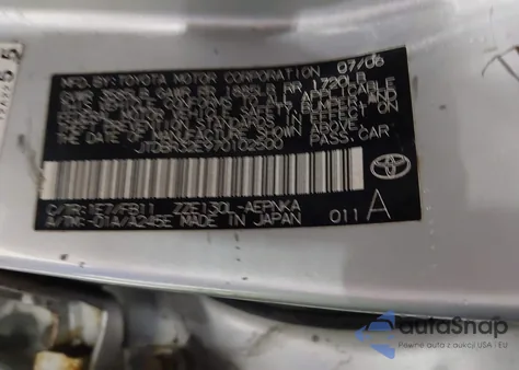 2007 Toyota Corolla Le from USA, damaged, VIN JTDBR32EX70104093